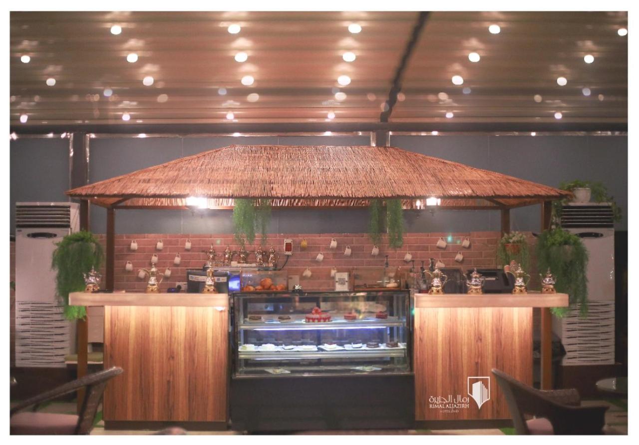فندق اوشن بارك Jeddah Exterior photo